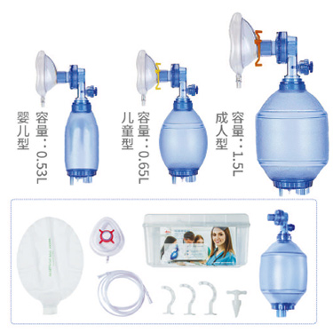 华体会网页版登入界面-华体会(中国)
【复苏器】系列